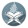 the noble quran android application logo